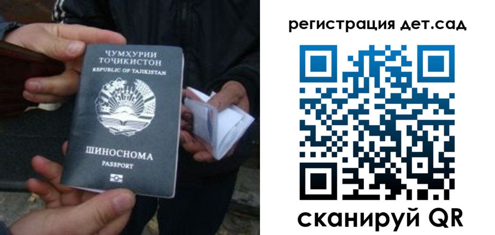 пропишу в квартире в Кингисеппе
